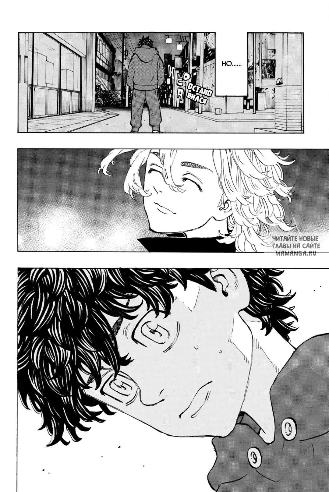 Page 10.000