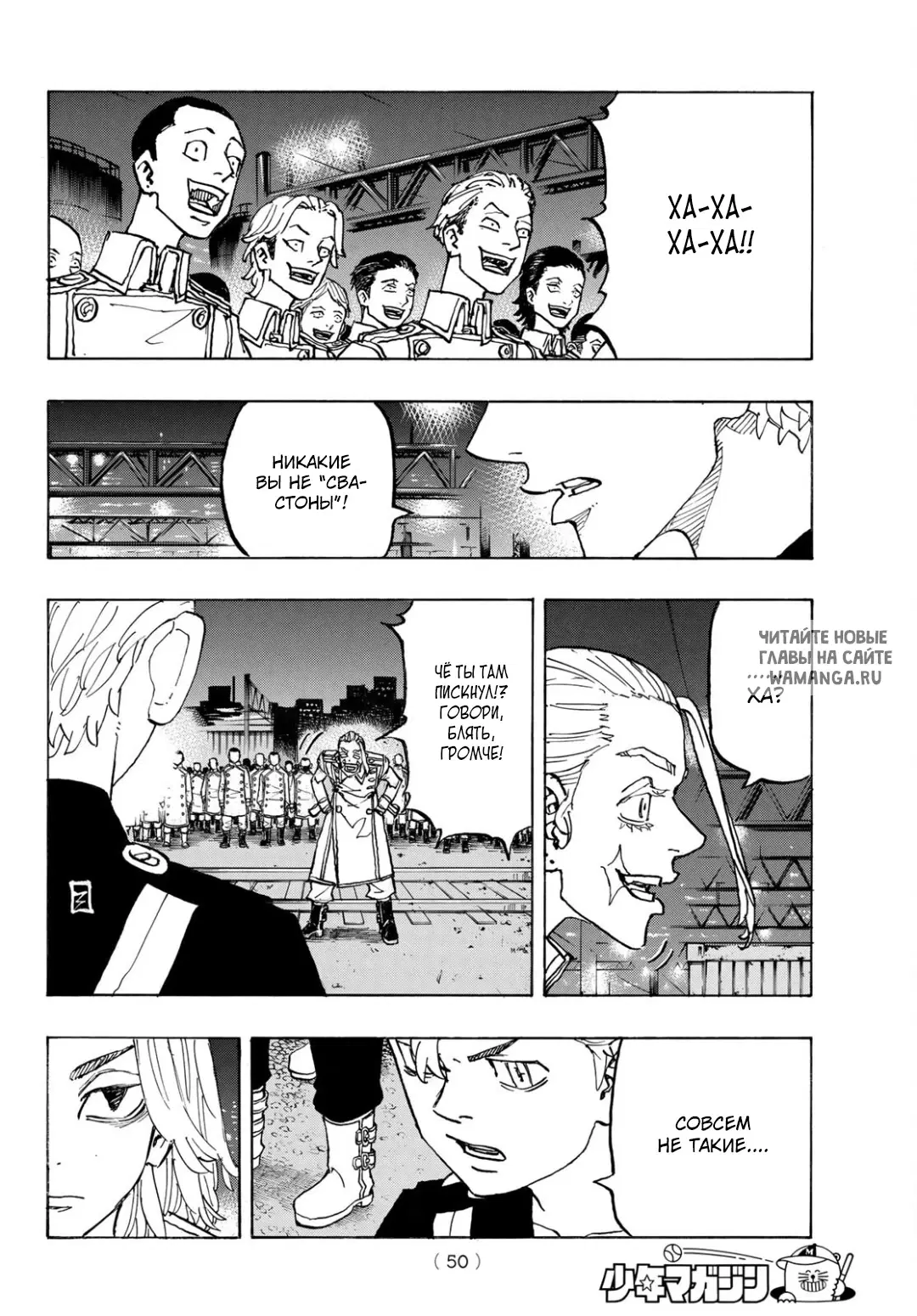 Page 10.000