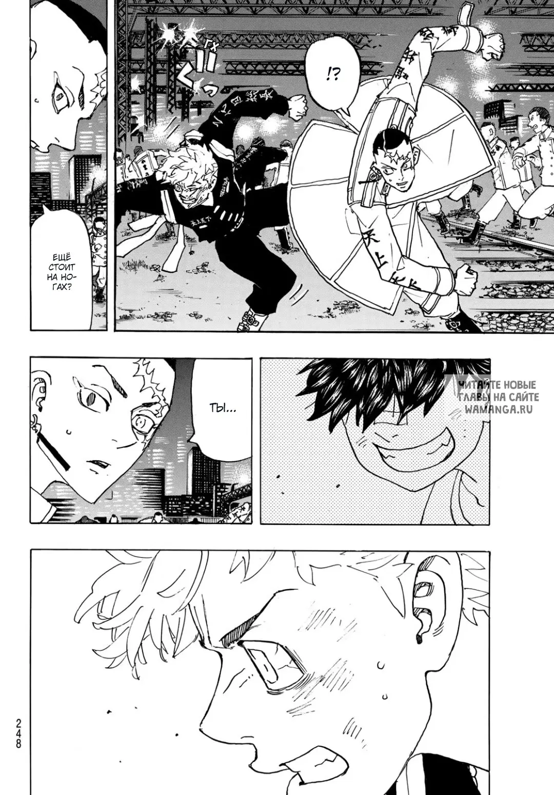 Page 10.000
