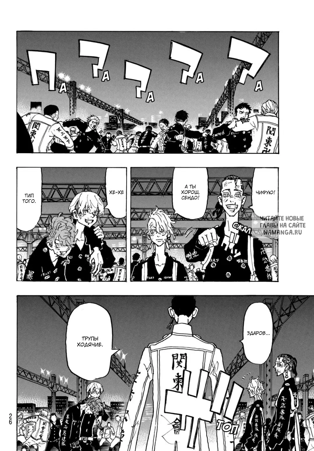 Page 10.000