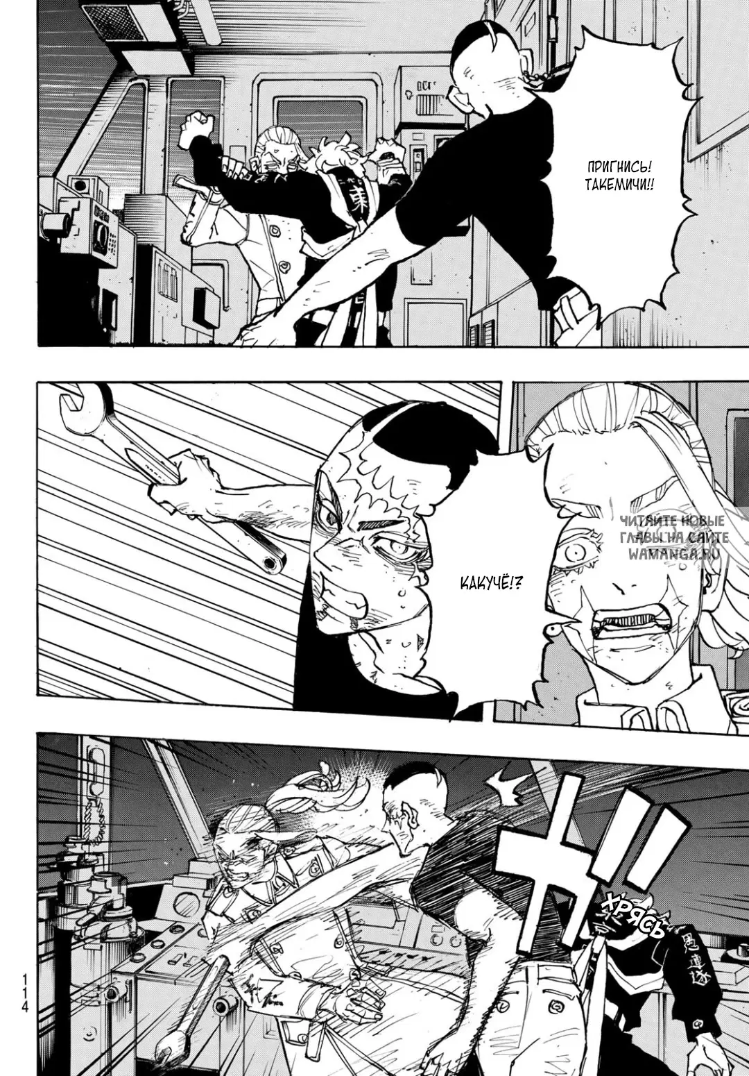 Page 10.000