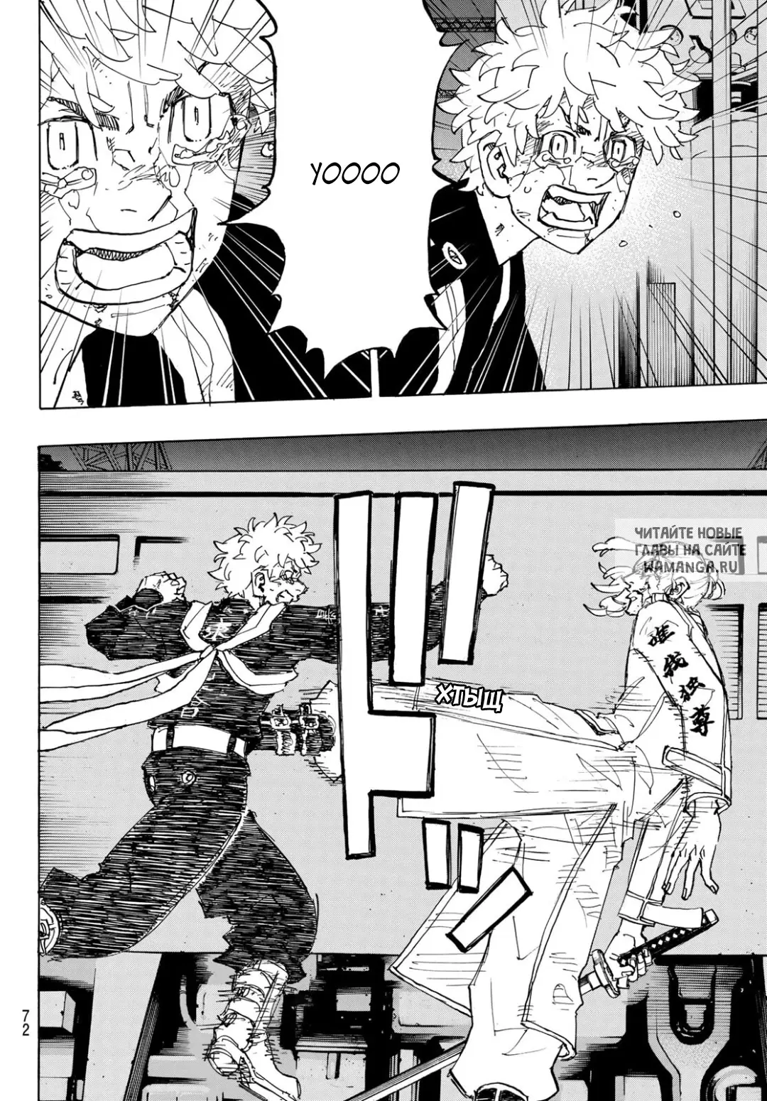 Page 10.000