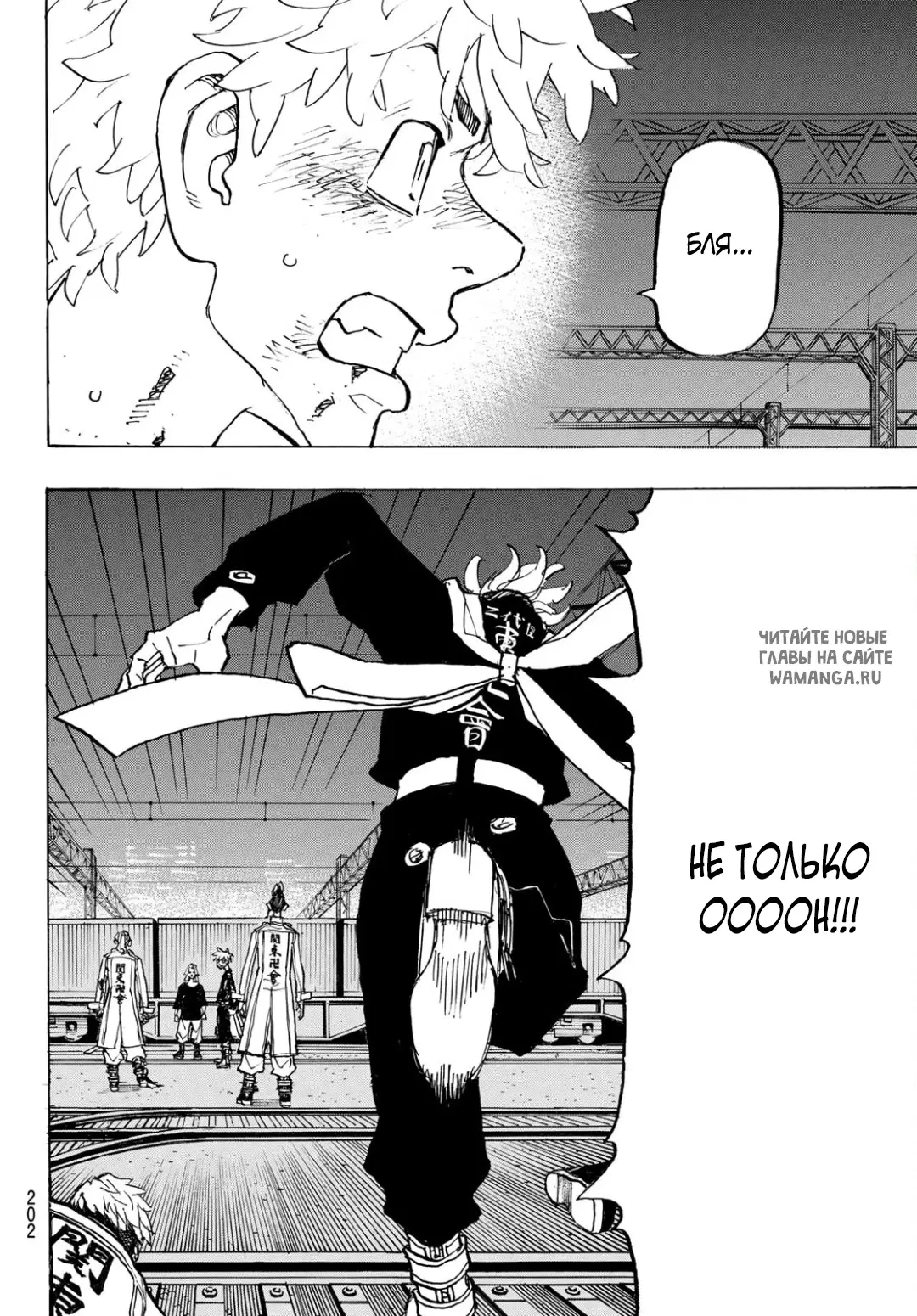 Page 10.000