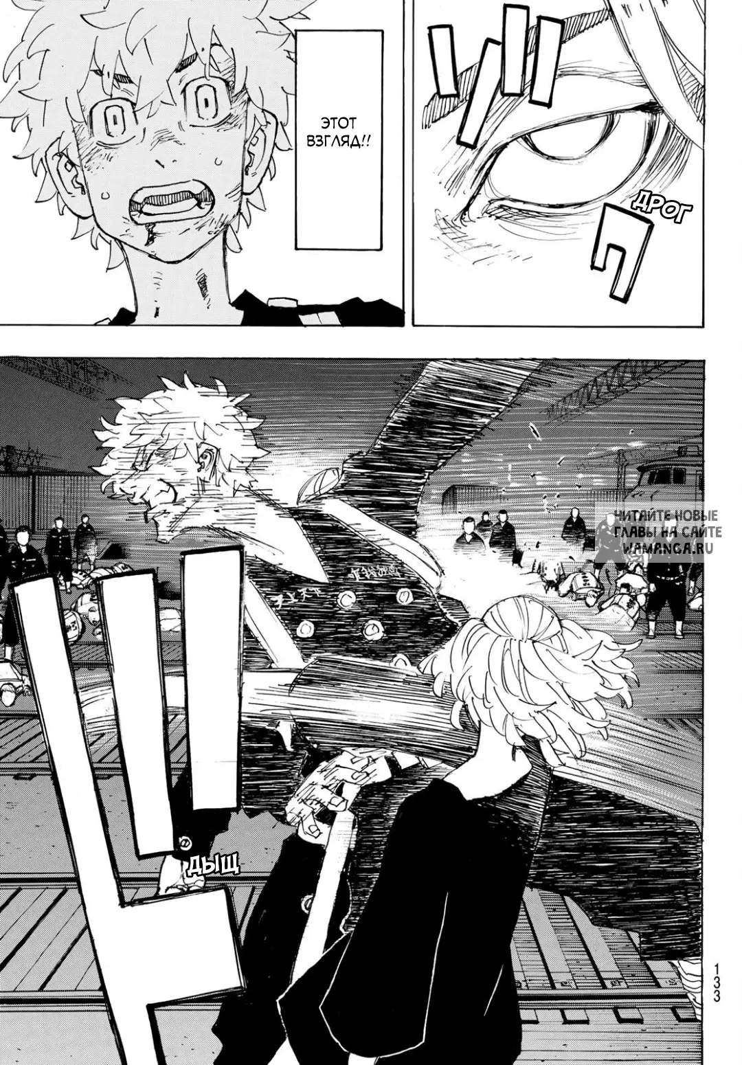 Page 10.000