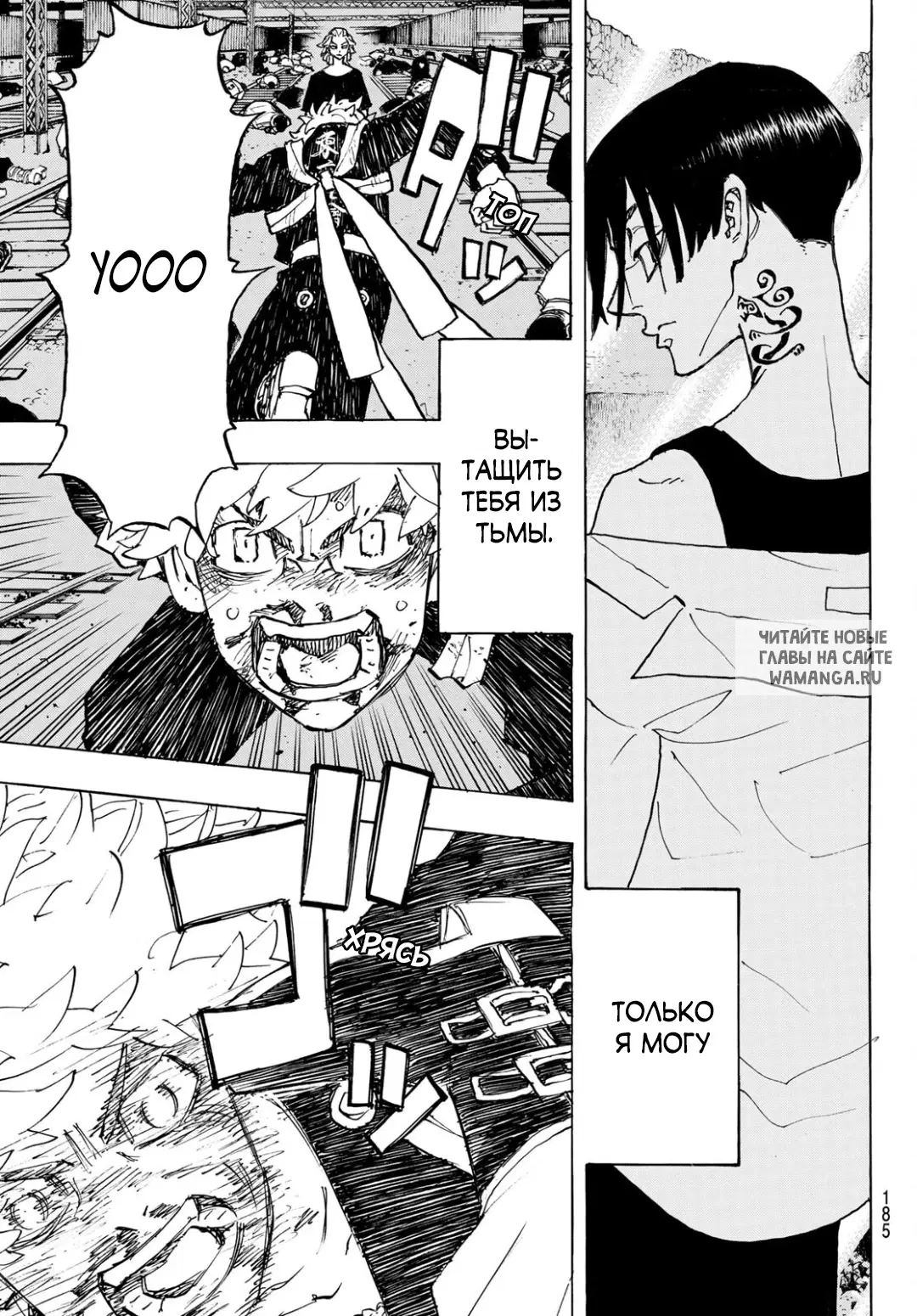 Page 10.000