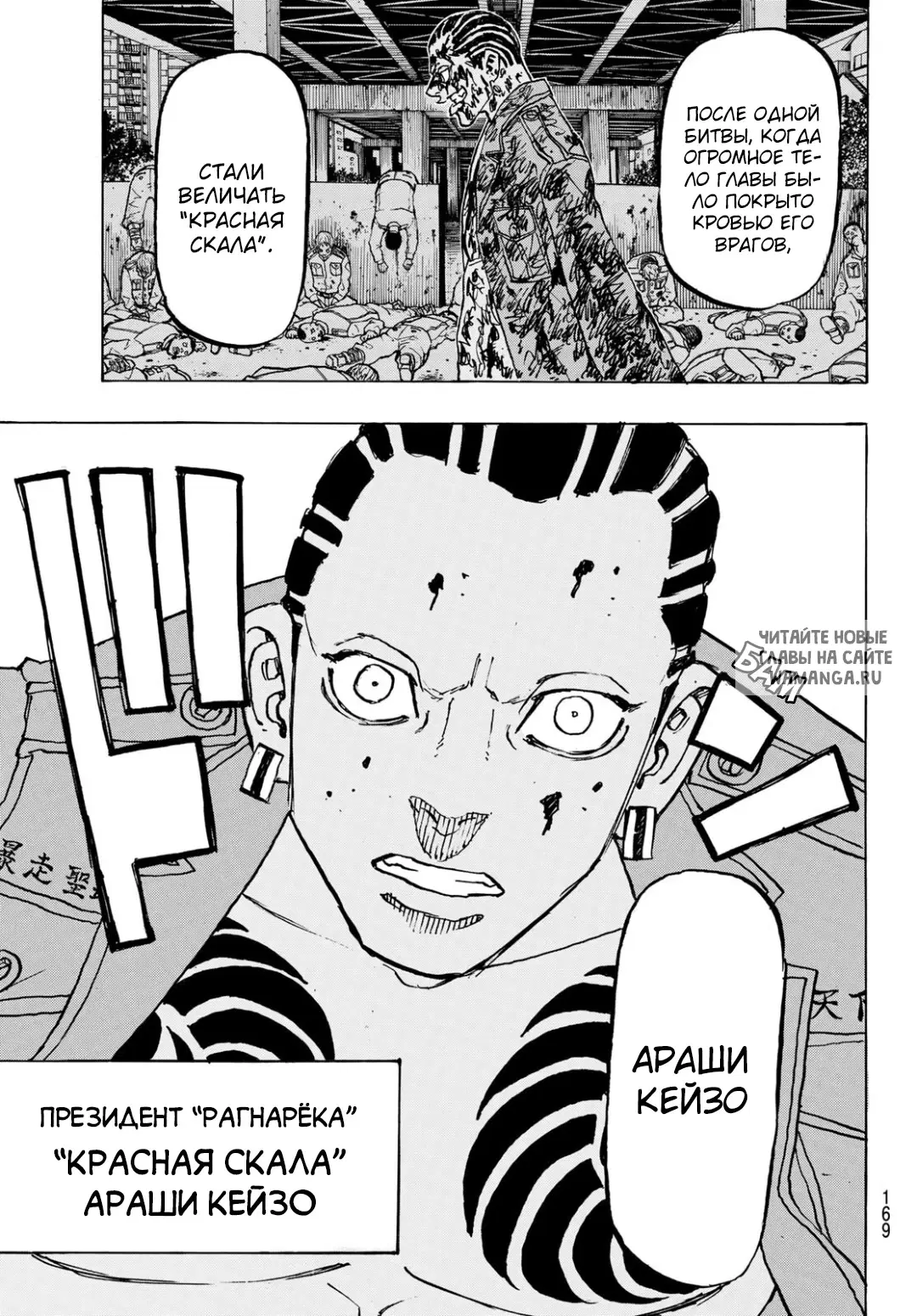 Page 10.000