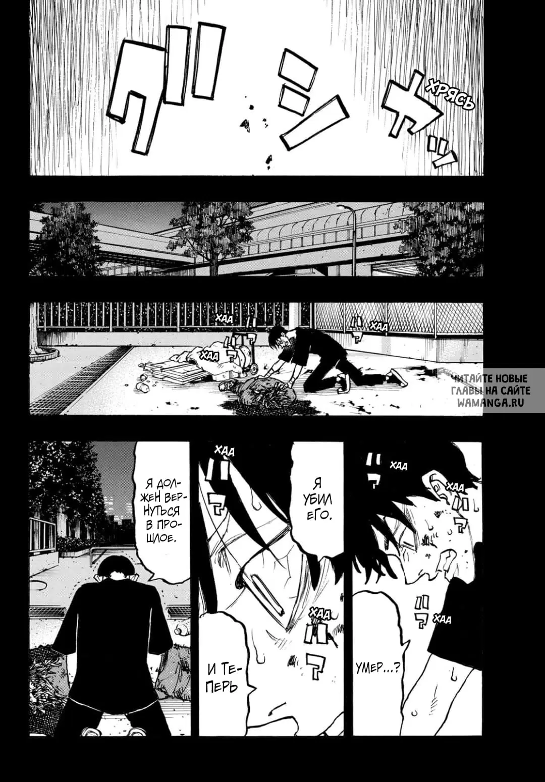 Page 10.000