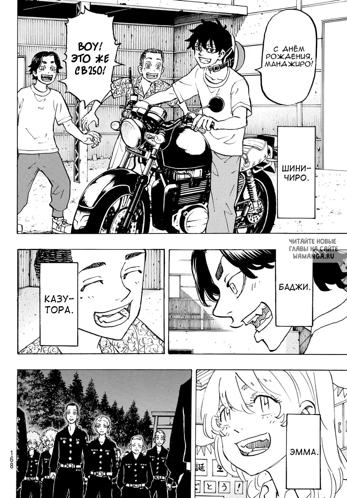 Page 10.000