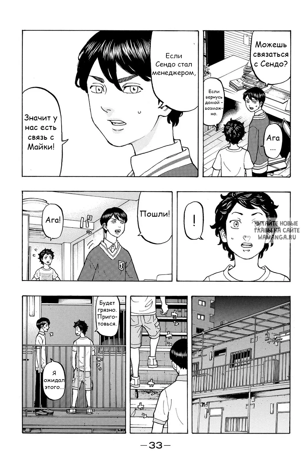 Page 11.000