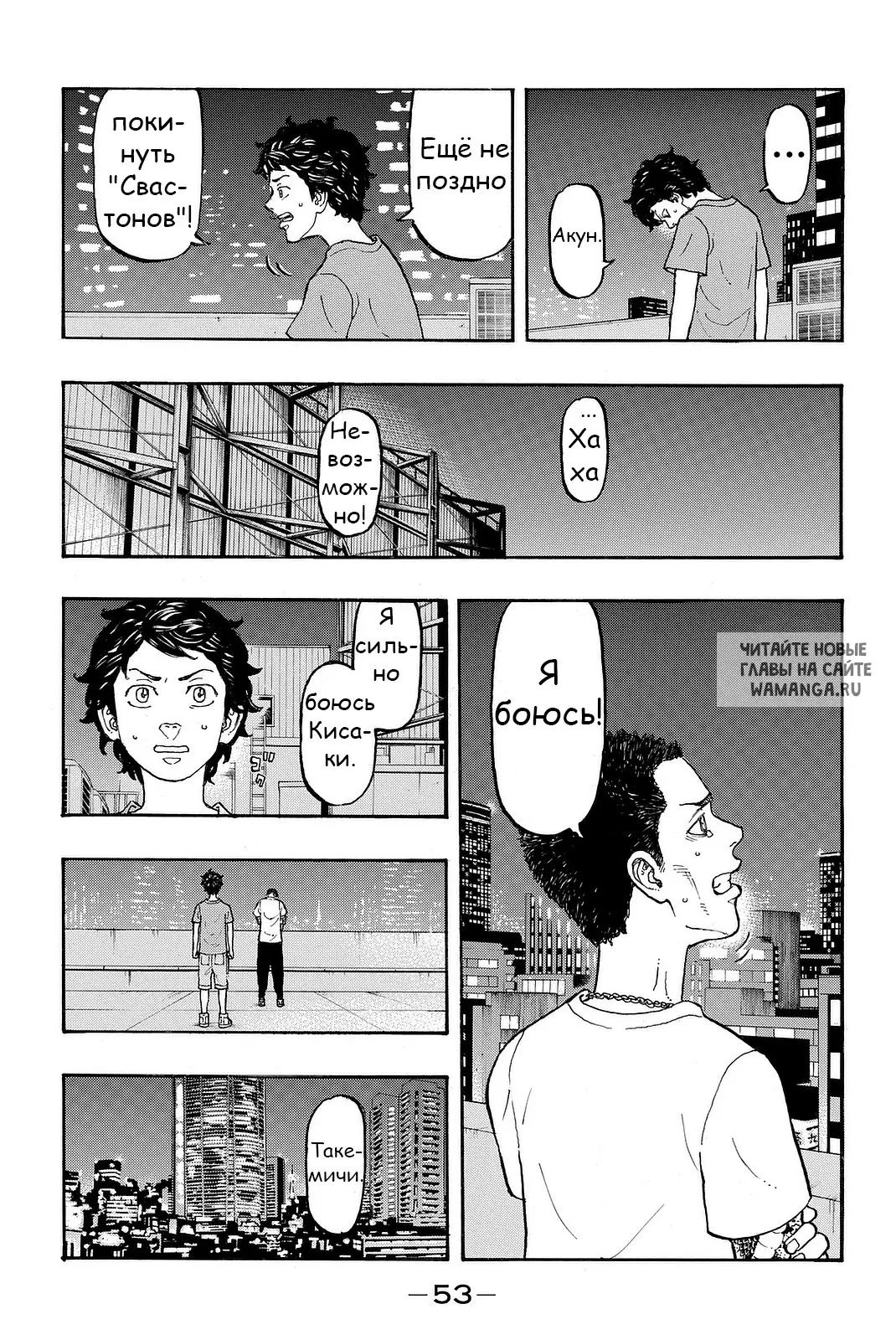 Page 11.000