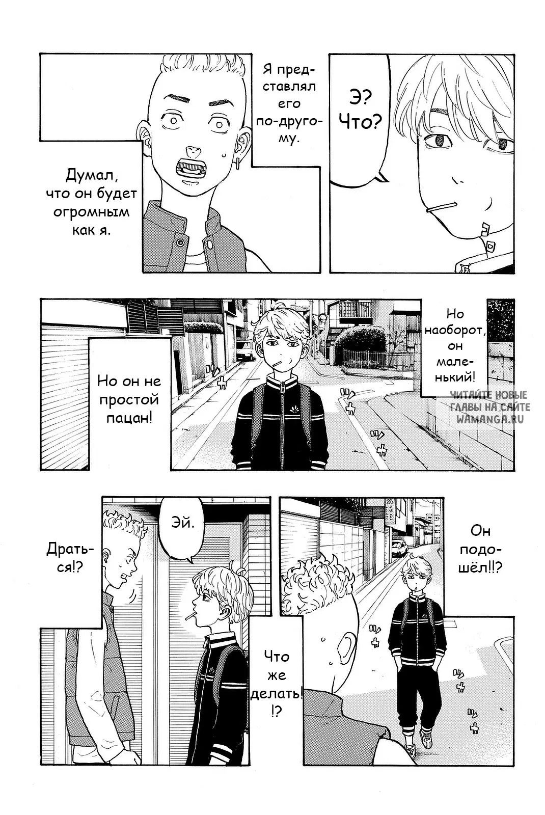 Page 11.000