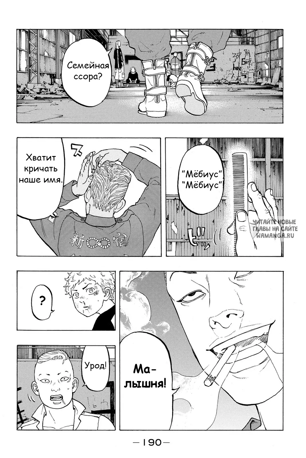 Page 11.000
