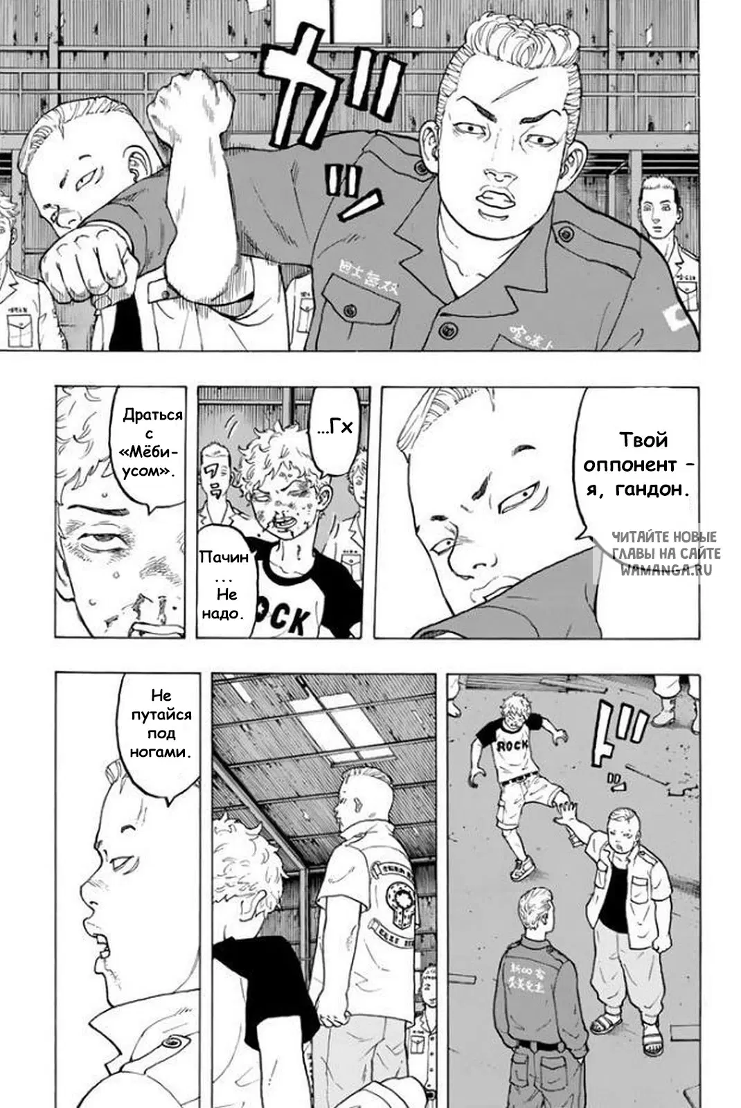 Page 11.000