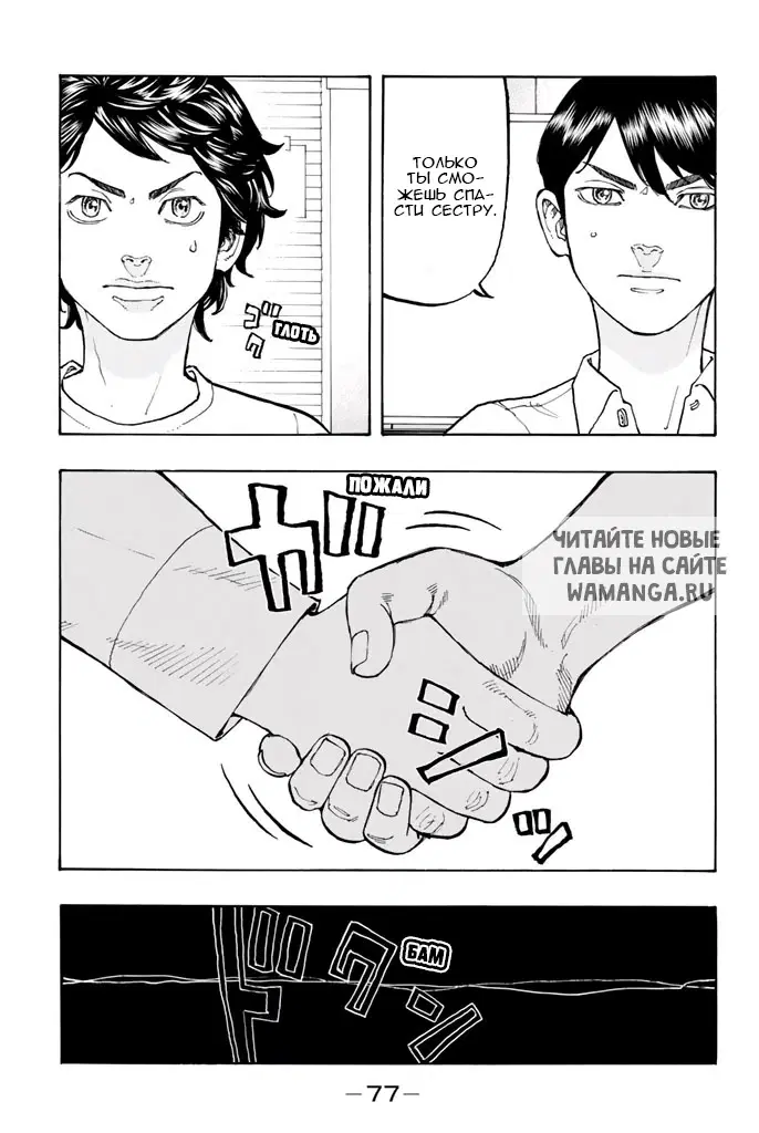 Page 11.000