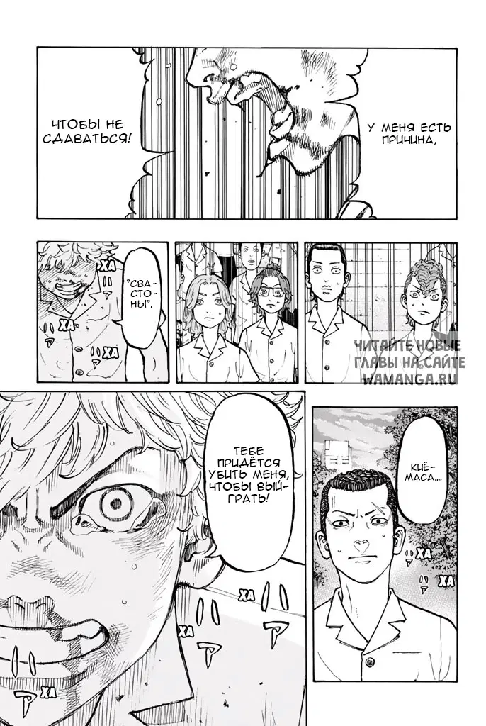 Page 11.000