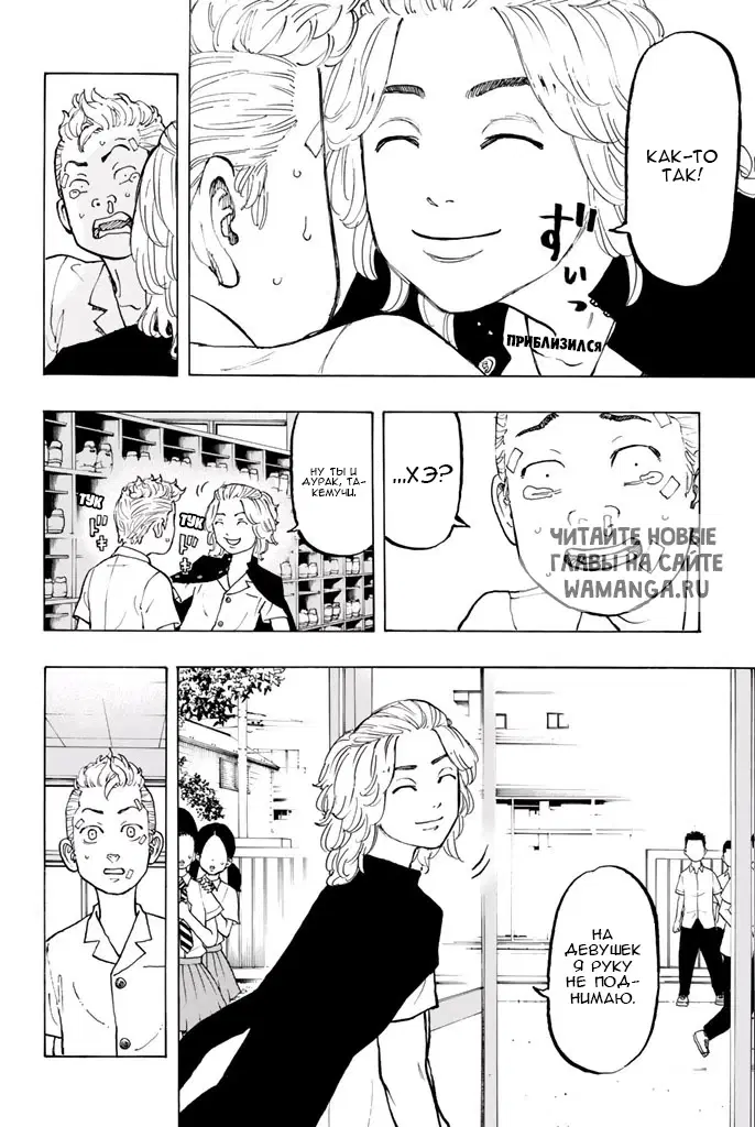 Page 11.000