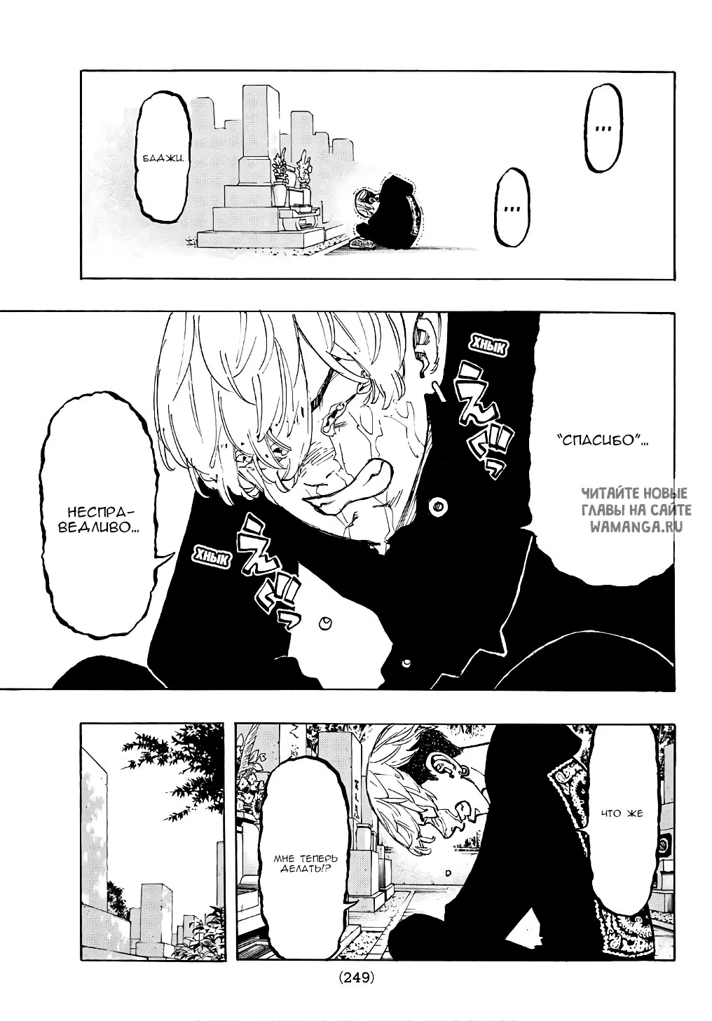 Page 11.000