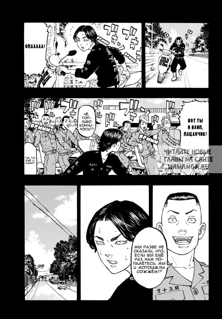 Page 11.000