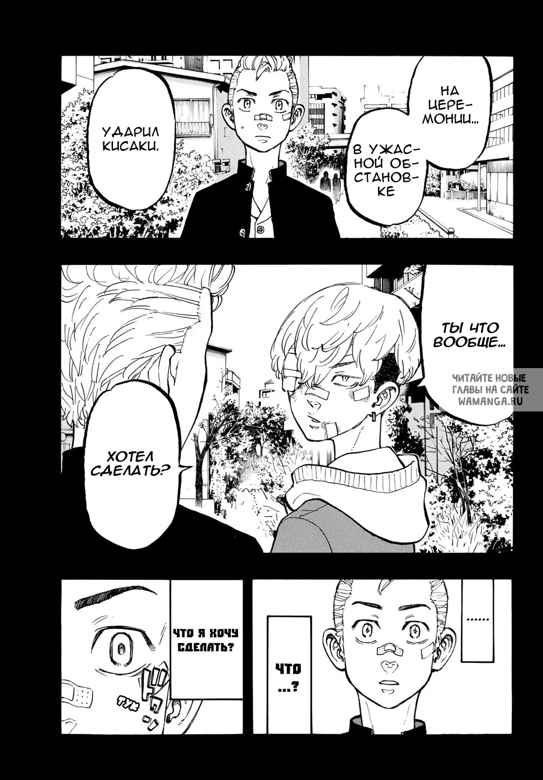 Page 11.000
