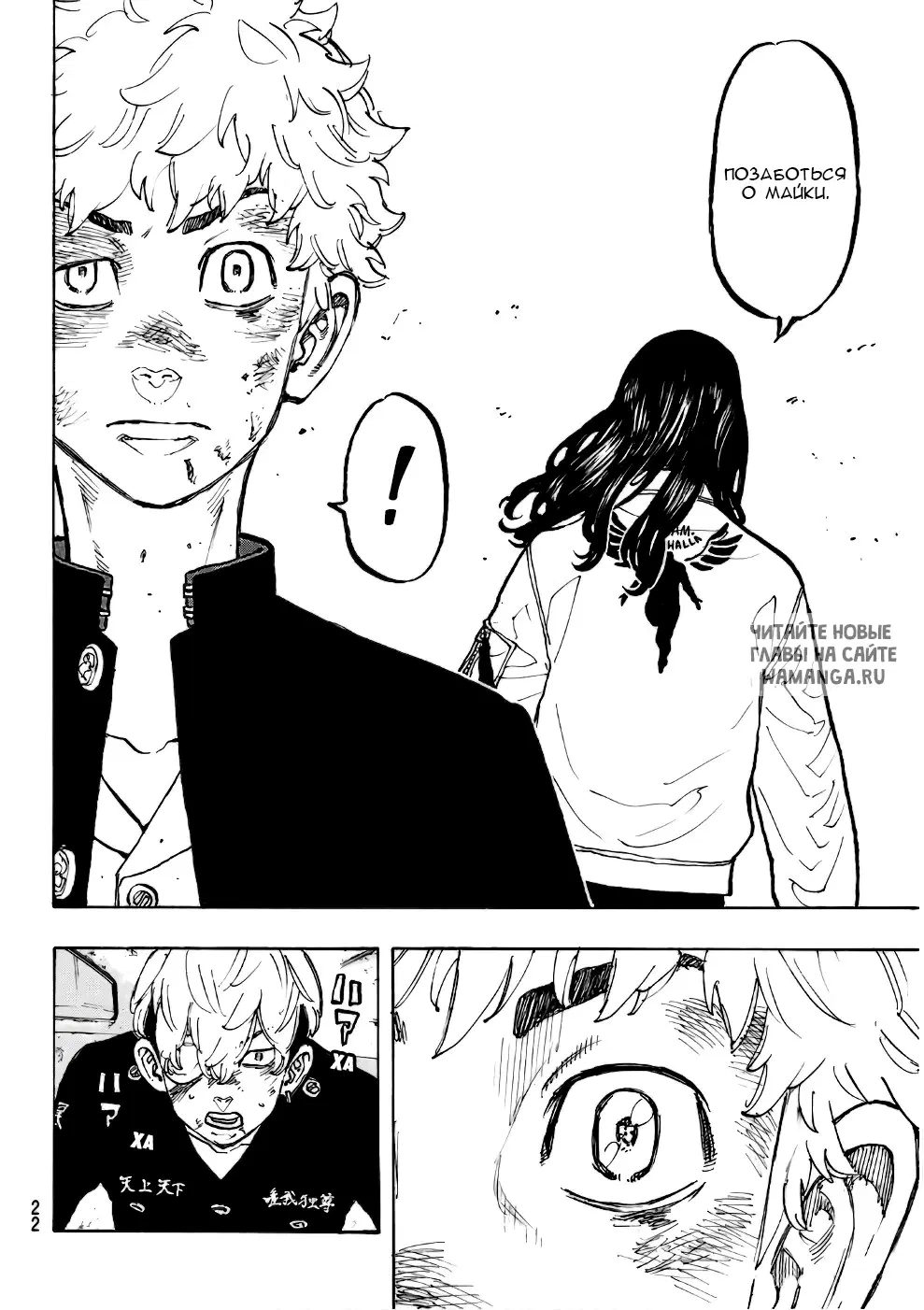 Page 11.000