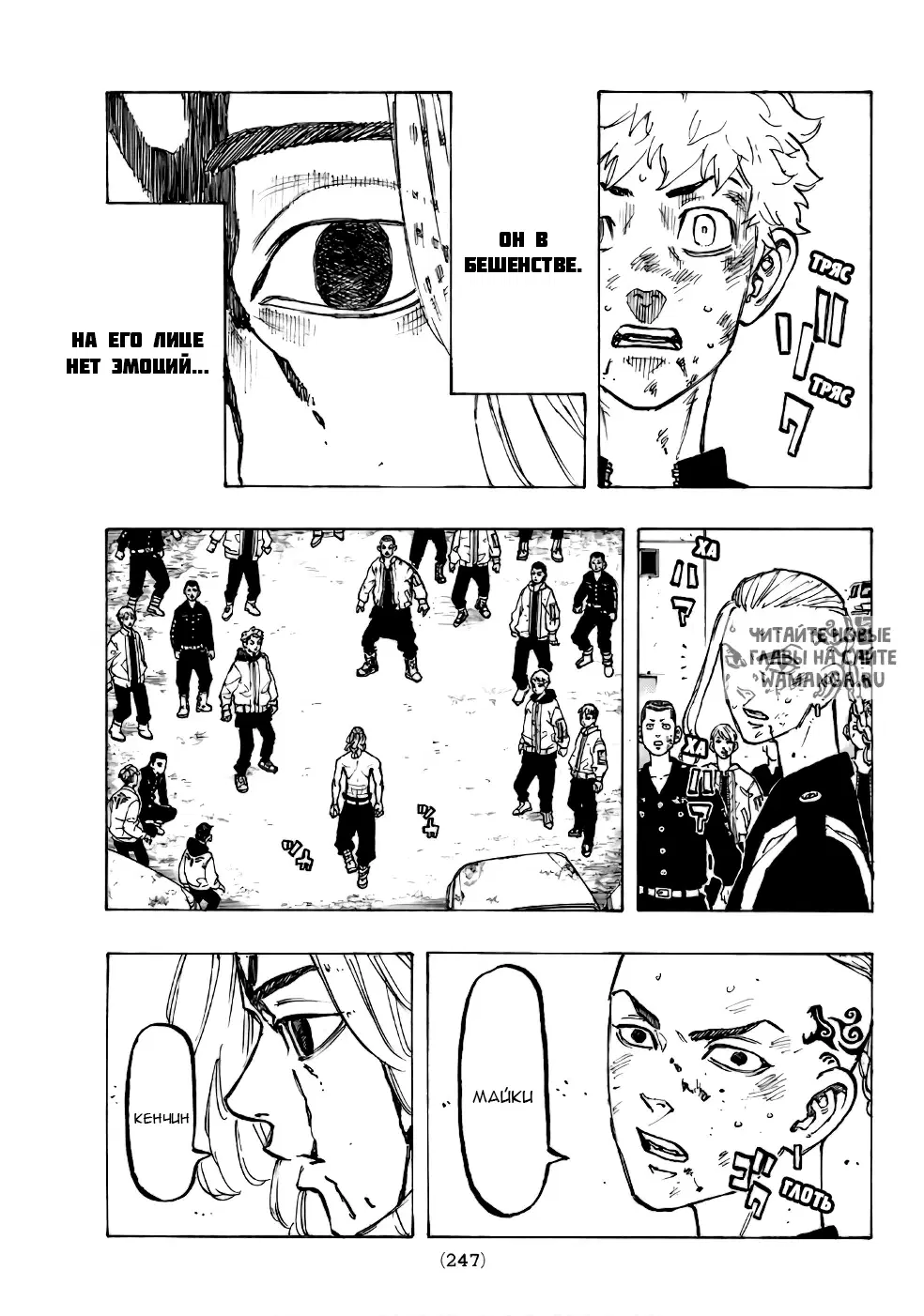 Page 11.000