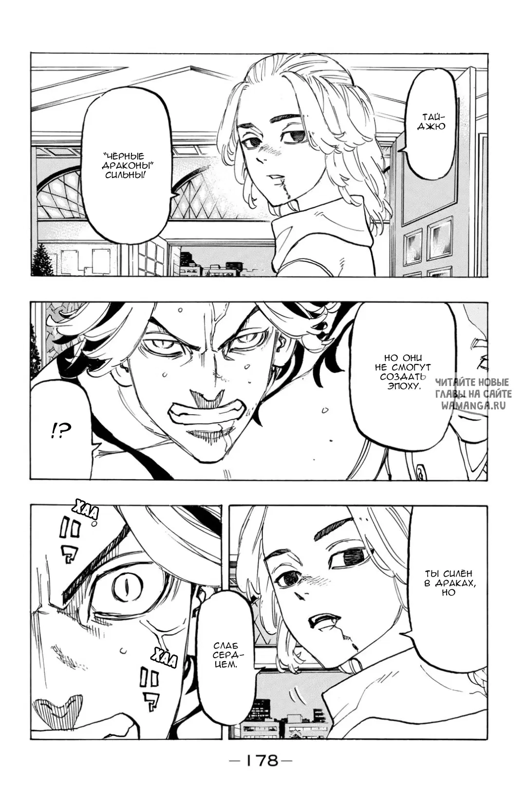 Page 11.000