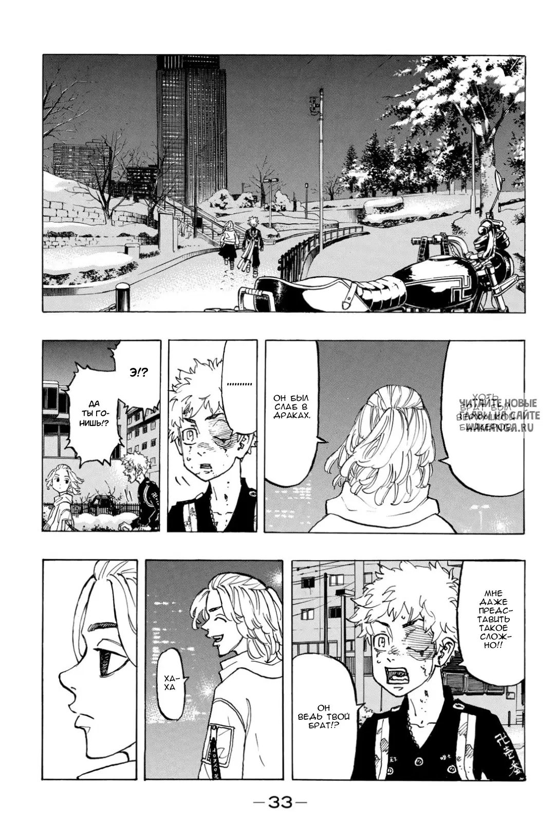Page 11.000