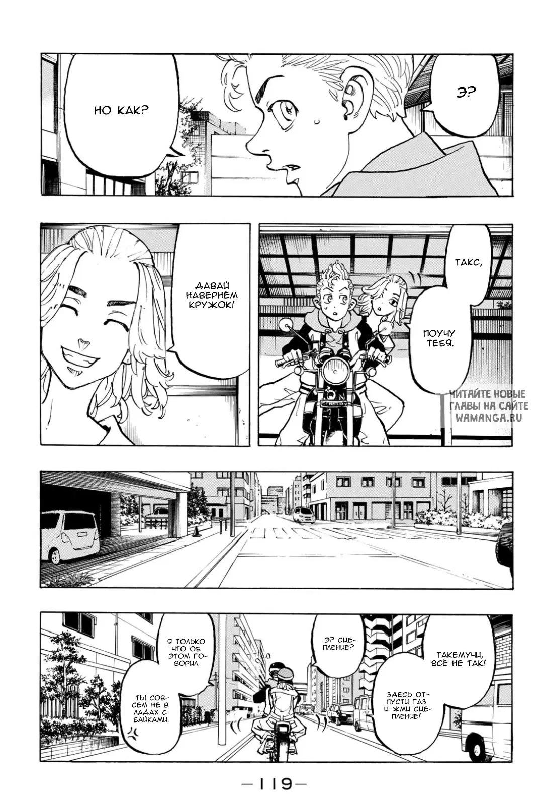 Page 11.000
