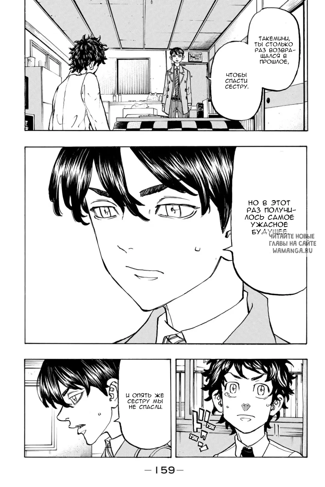 Page 11.000