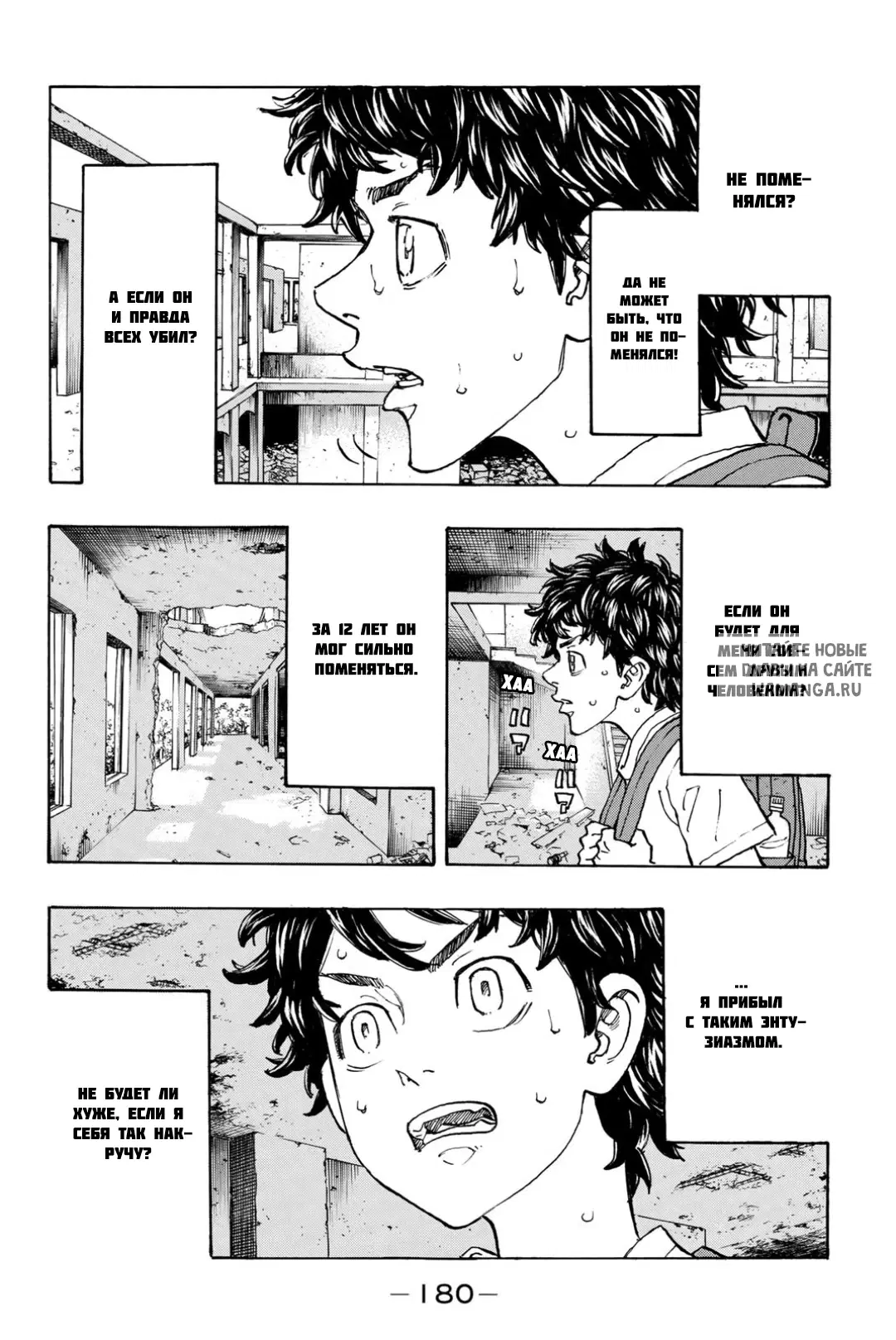 Page 11.000