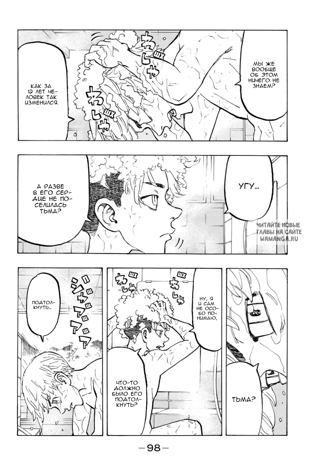 Page 11.000
