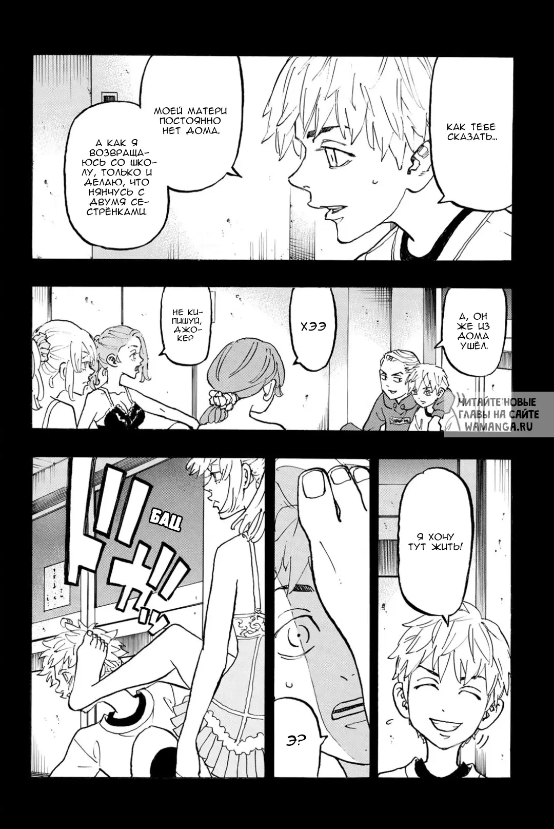 Page 11.000