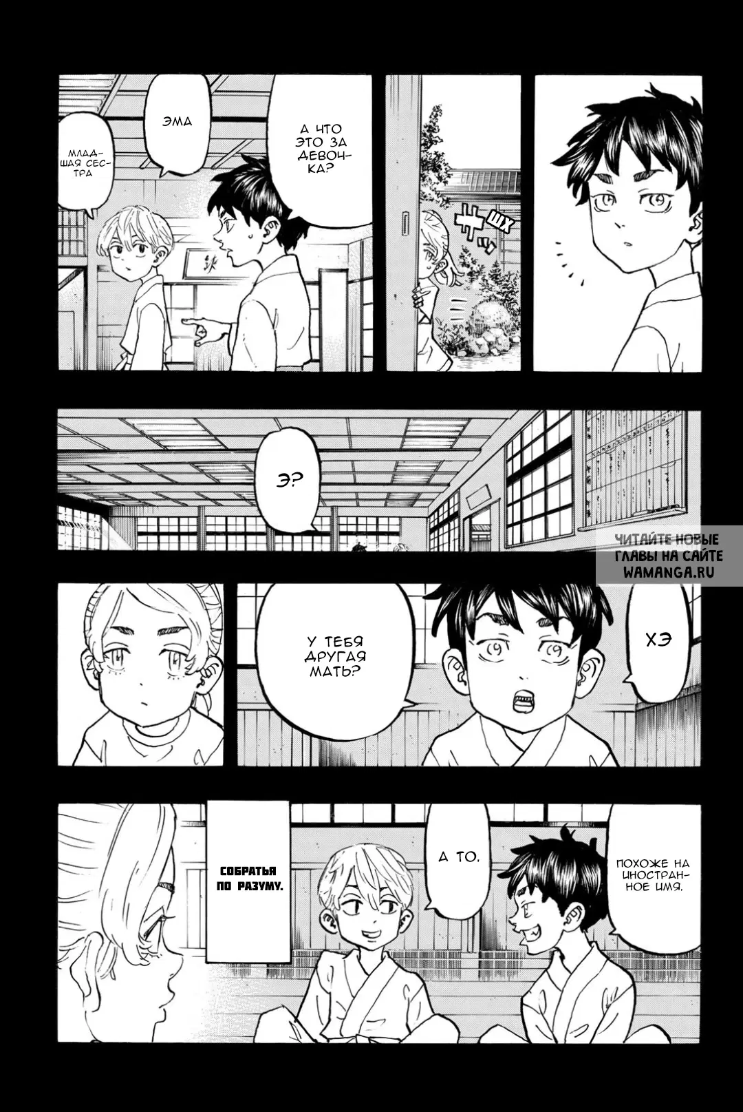 Page 11.000