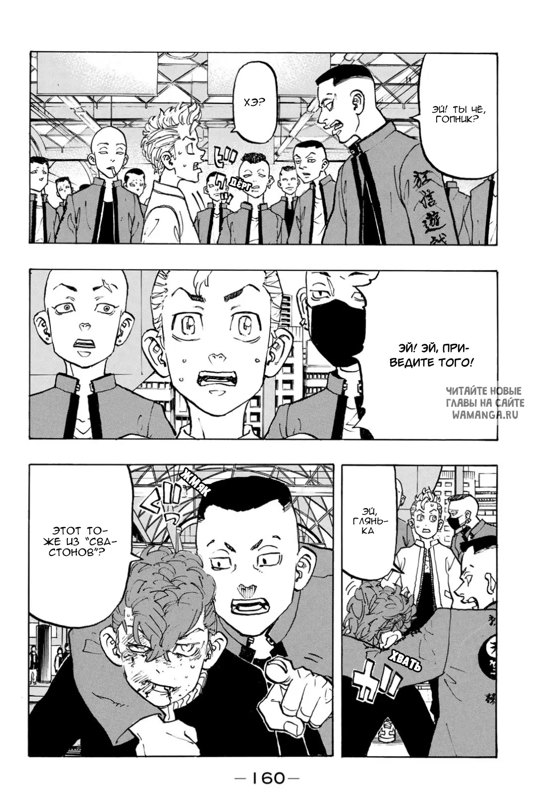 Page 11.000