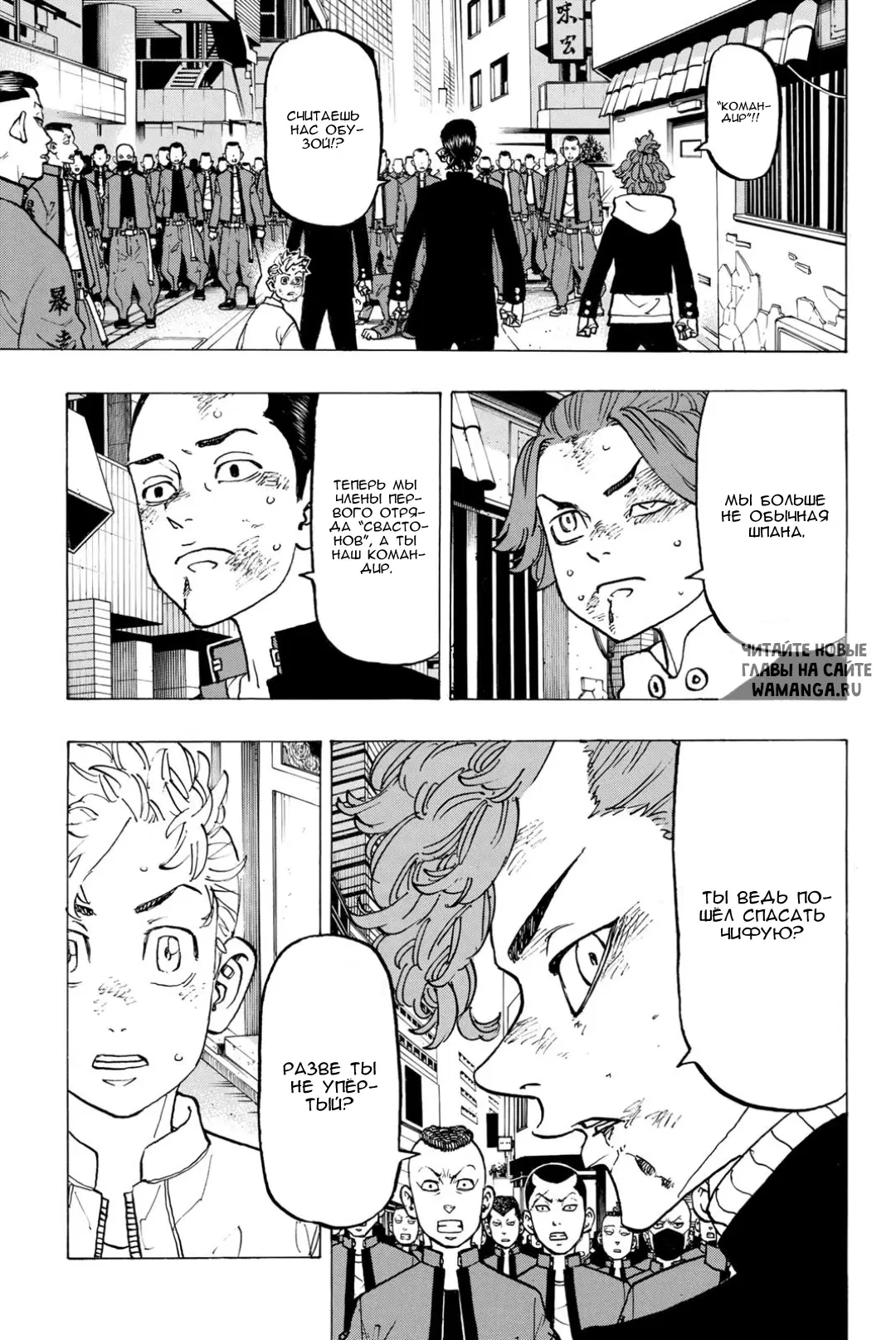 Page 11.000