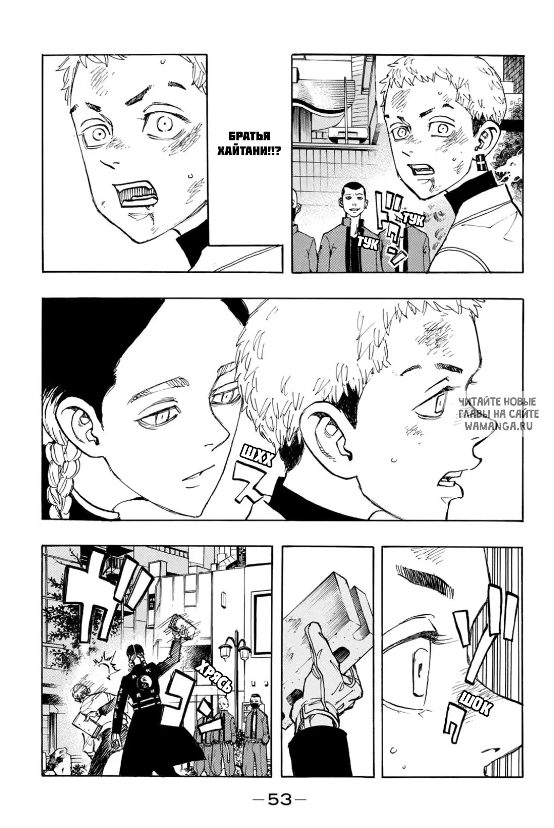 Page 11.000