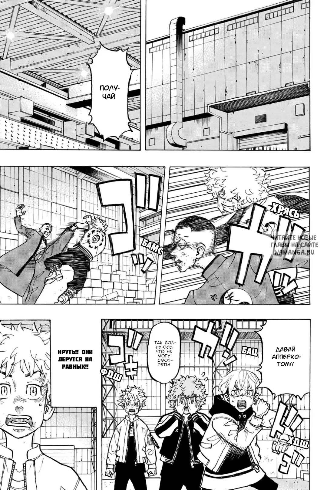 Page 11.000