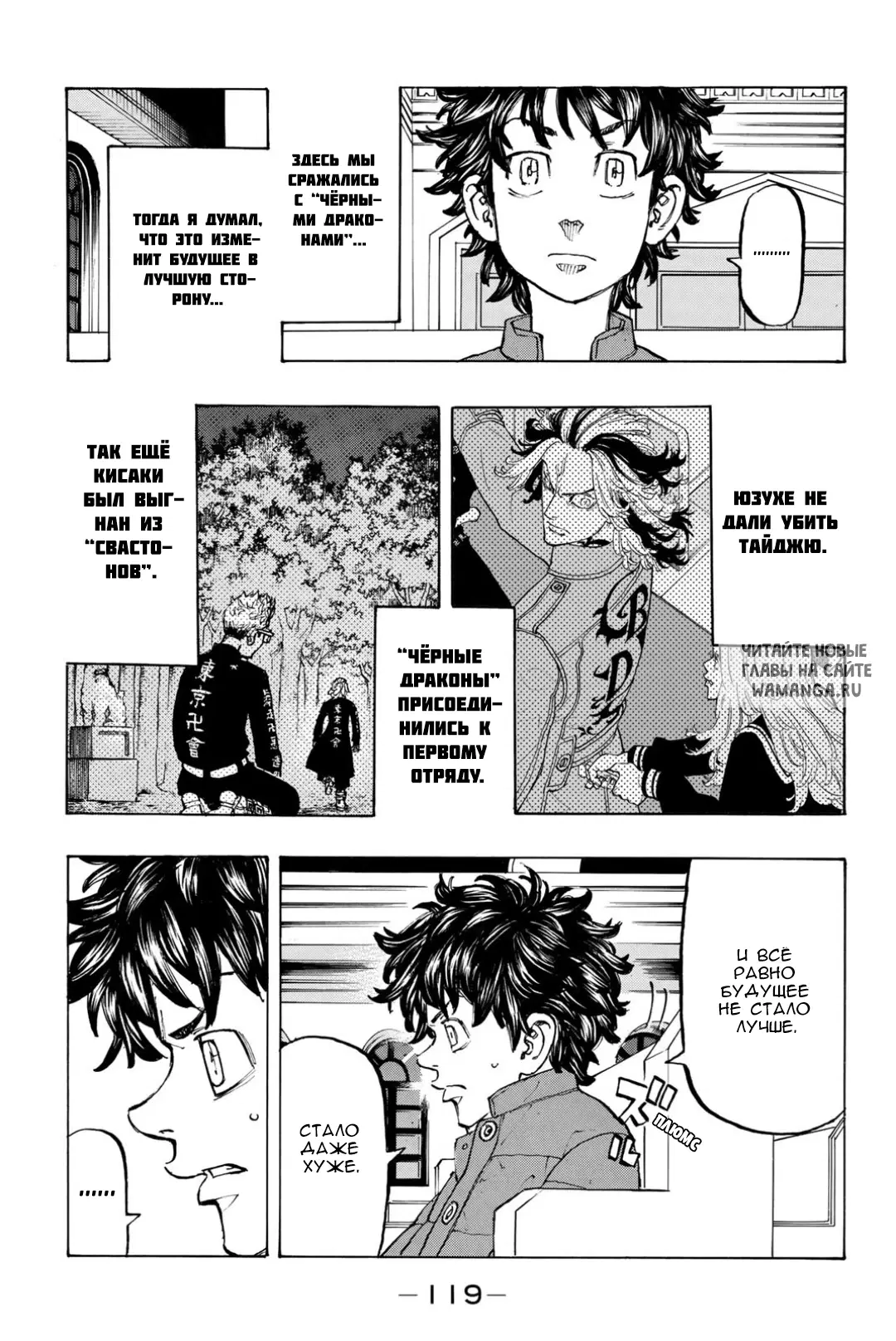 Page 11.000