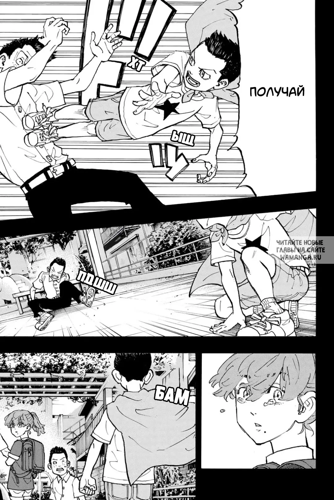 Page 11.000