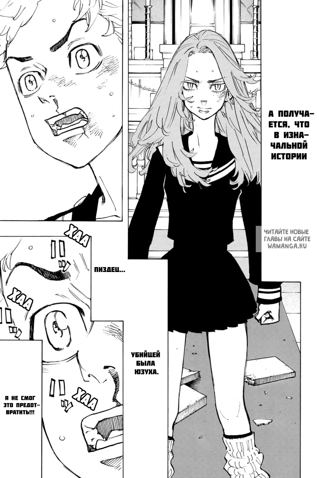 Page 11.000