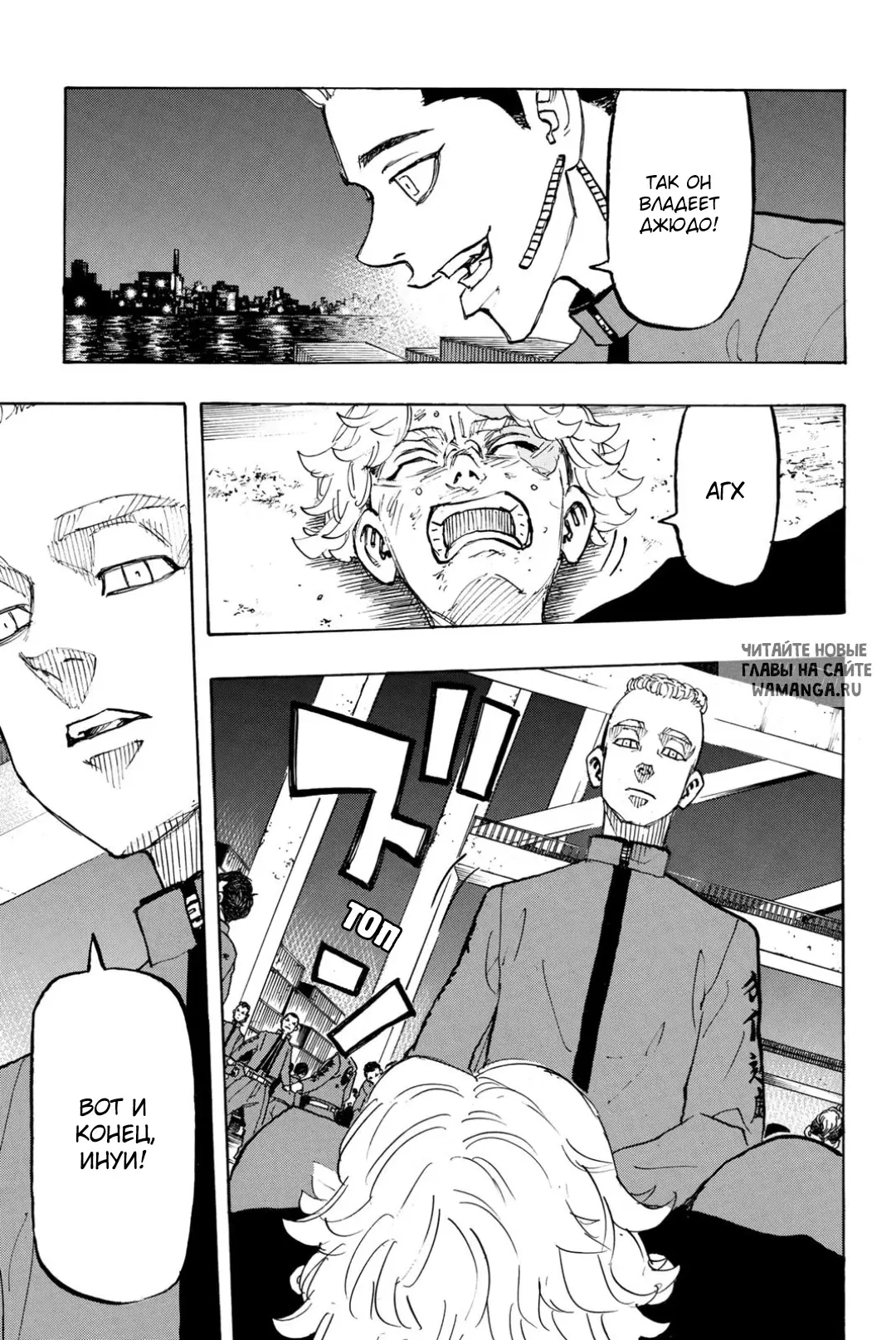 Page 11.000