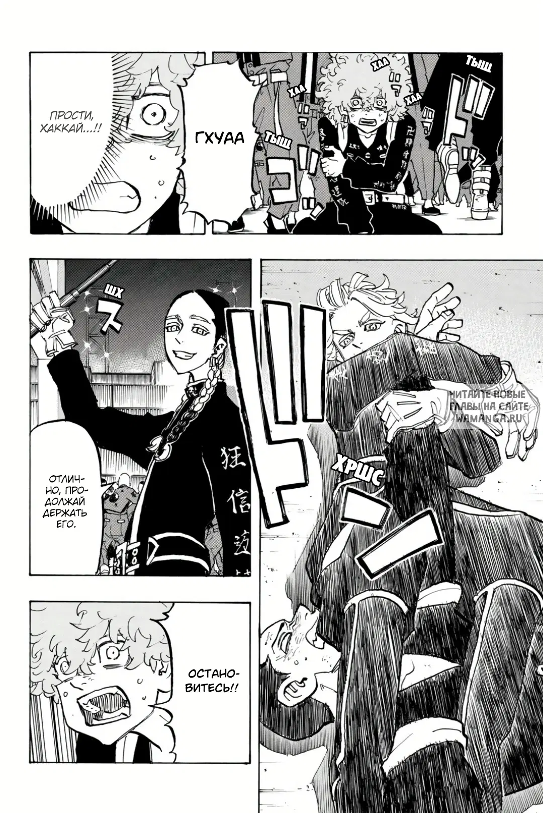 Page 11.000