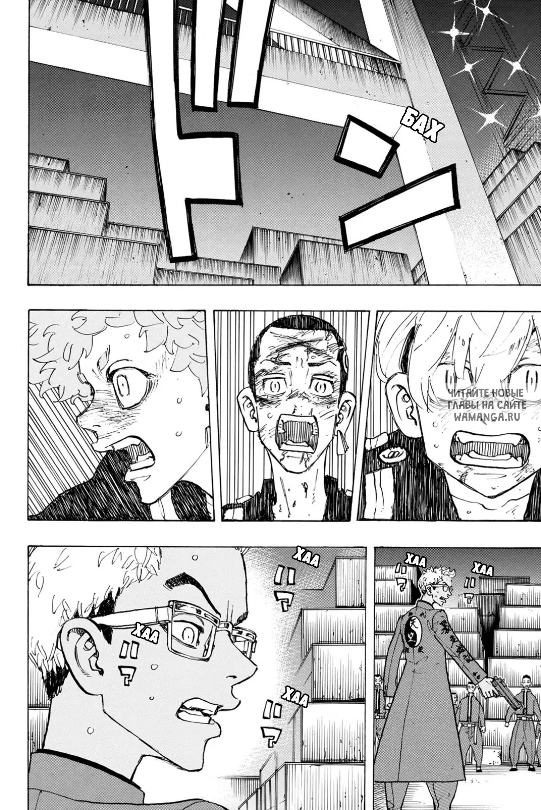 Page 11.000
