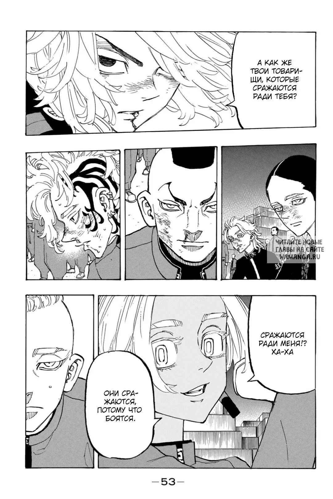 Page 11.000