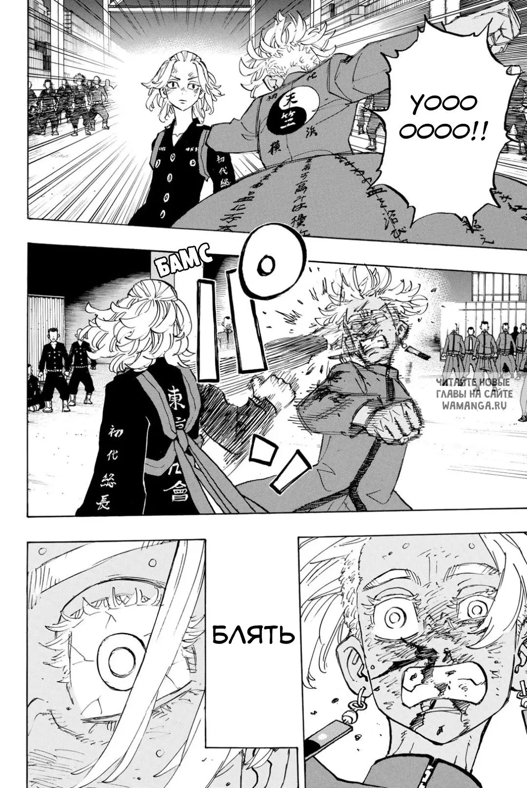 Page 11.000