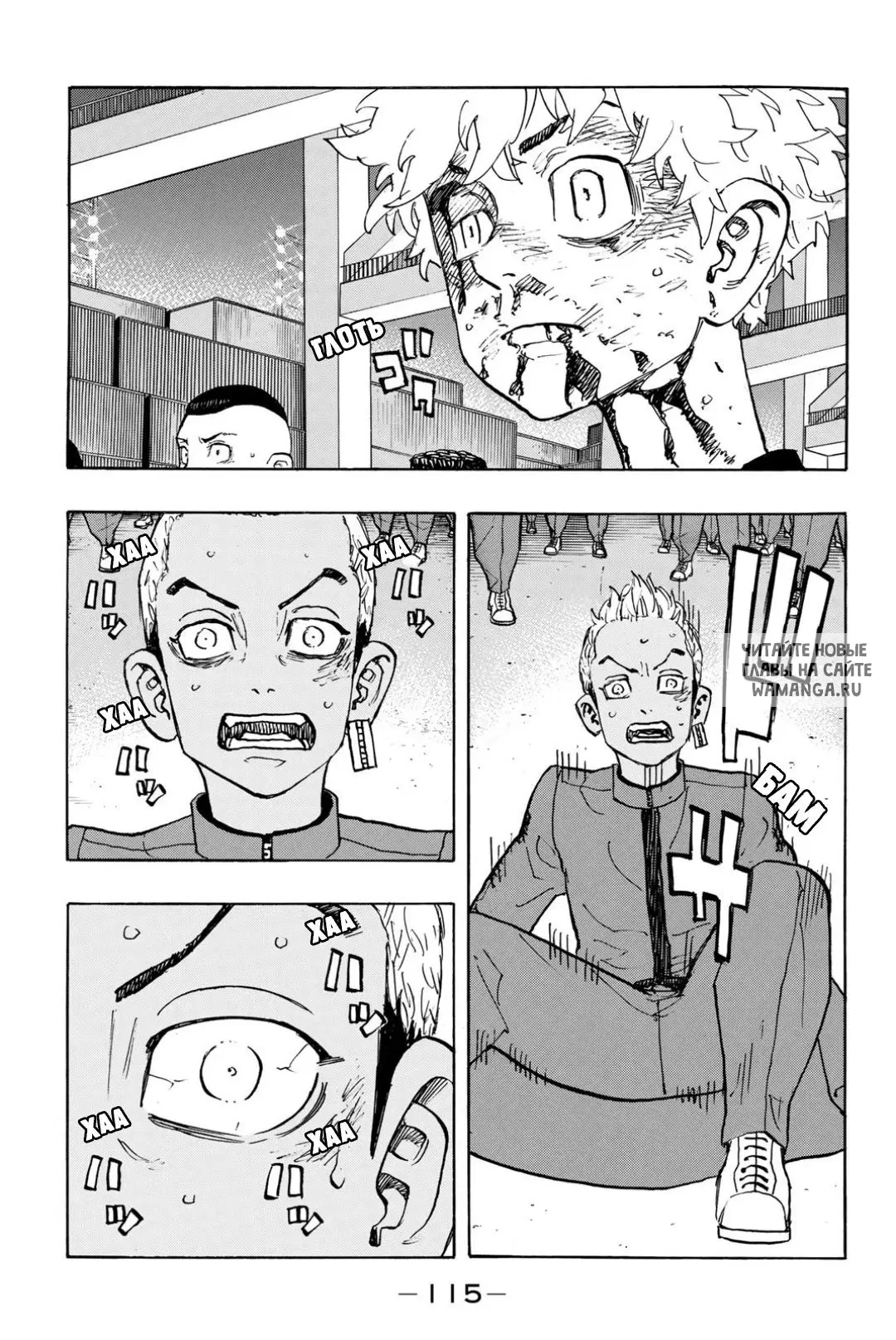 Page 11.000