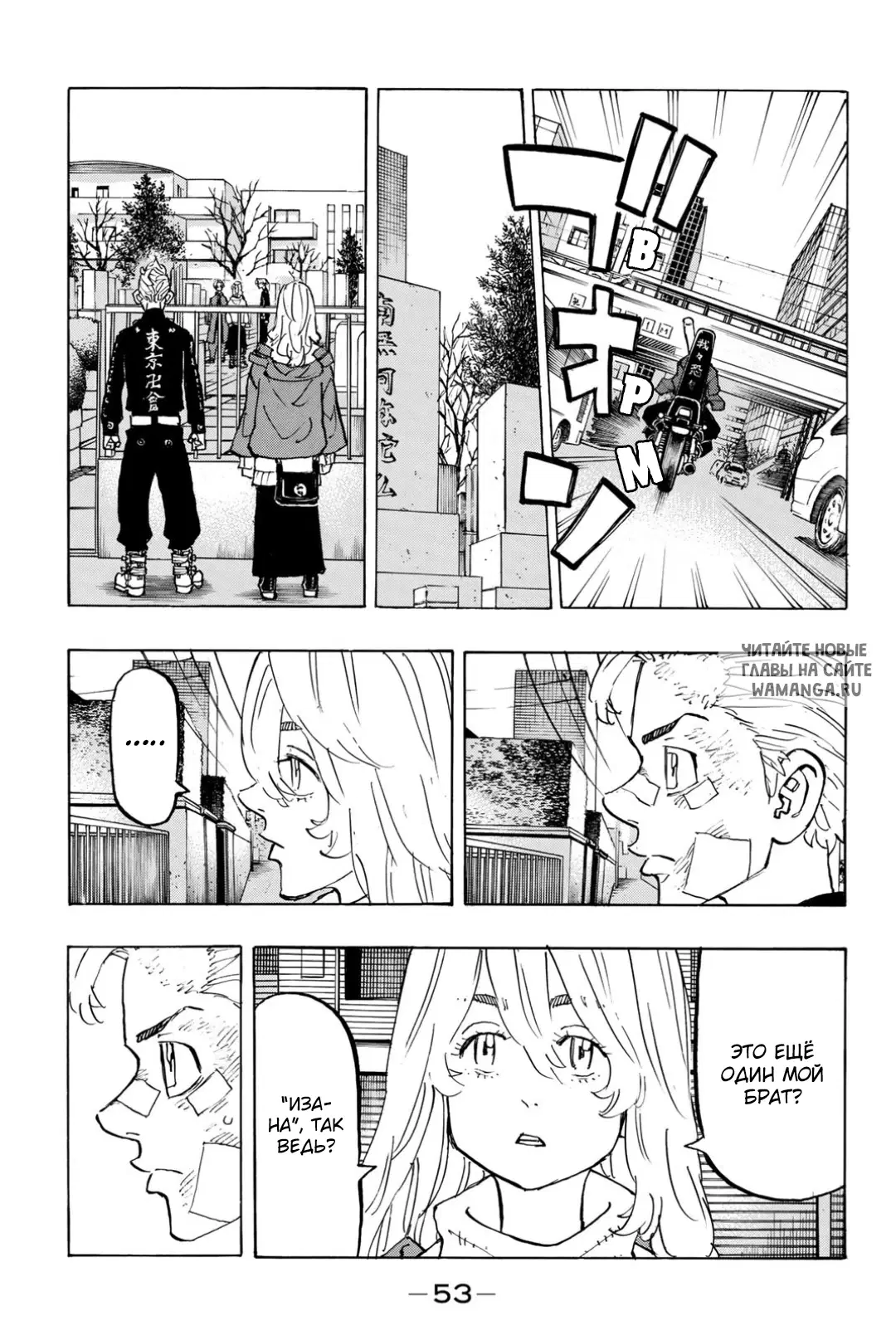 Page 11.000