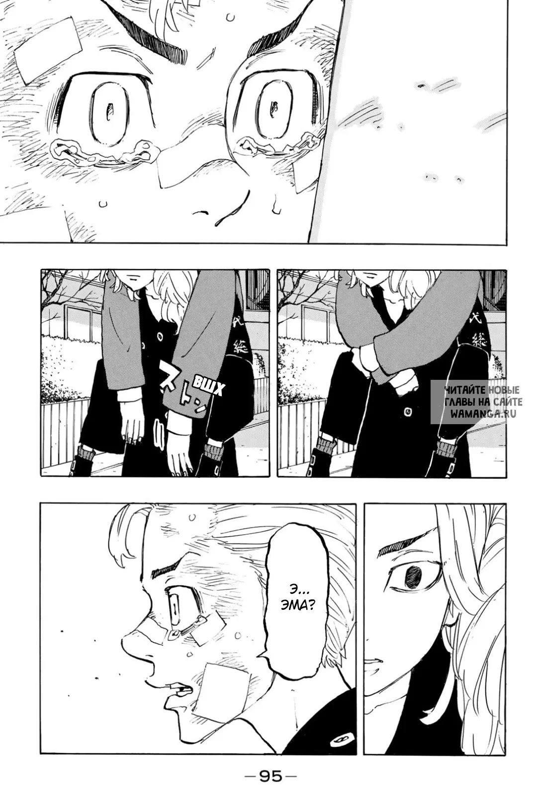 Page 11.000