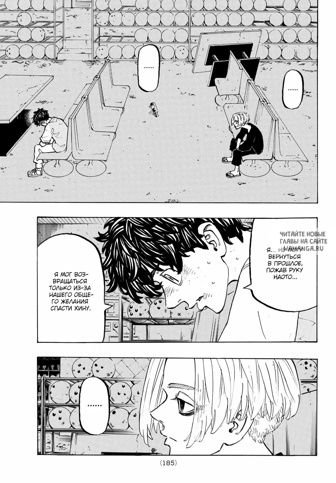Page 11.000