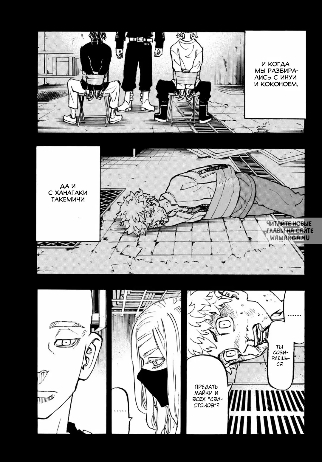 Page 11.000